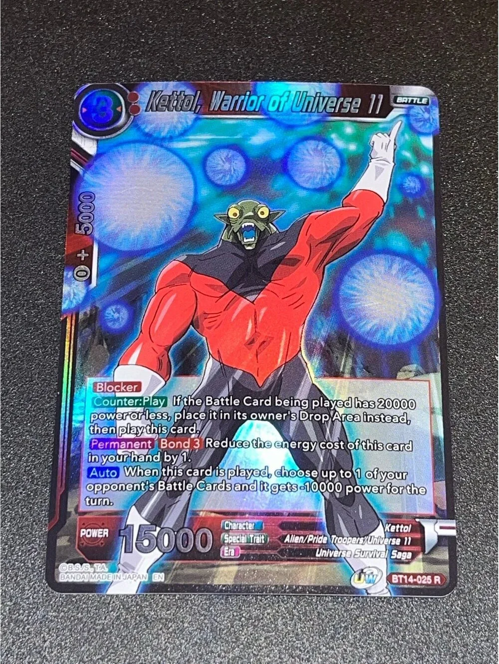 Dragon Ball Z Masters 3x FOIL Card Lot Goku Dragon Fist Exchange Power Kettol